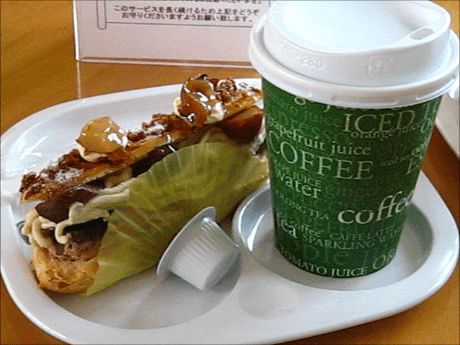 スナップショット 5 (2014-12-07 21-36)