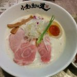 2020振り返り・今年食べたもの