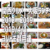 Kansai-Osaka Restaurant Guide 2012-2019