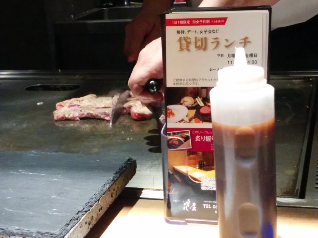 鉄板ステーキ 淀屋(大阪・西天満)ステーキ食べ放題ランチ