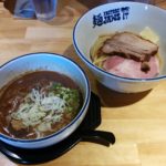 定食堂 金剛石(大阪・松屋町)仔羊の生姜焼き定食
