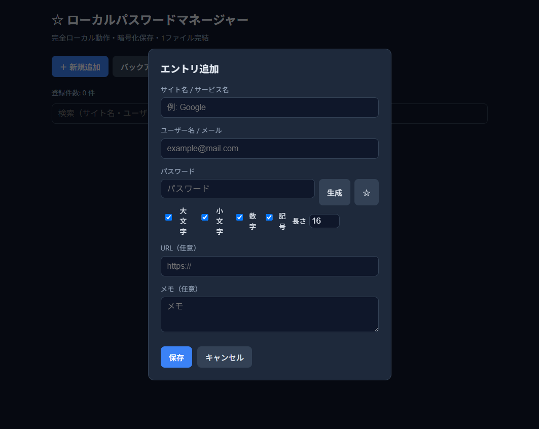 サムネイル35